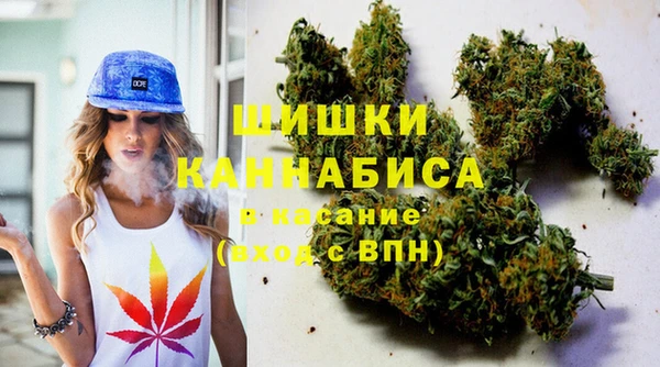 MDMA Premium VHQ Арсеньев