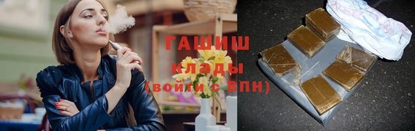 мескалин Аркадак