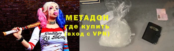 мескалин Аркадак
