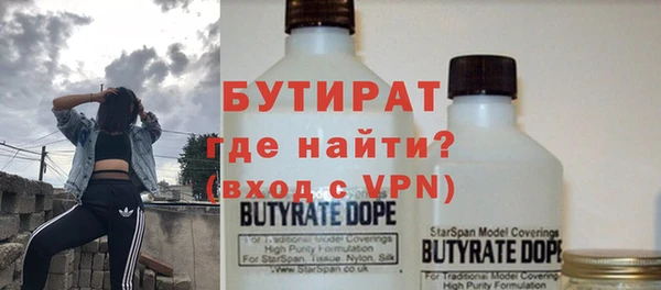 каннабис Семёнов