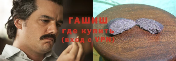 крисы Сафоново