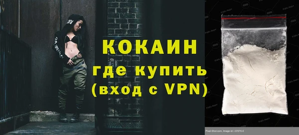 крисы Сафоново
