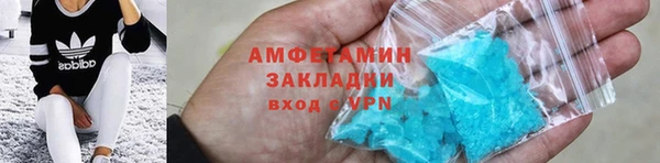 винт Семикаракорск