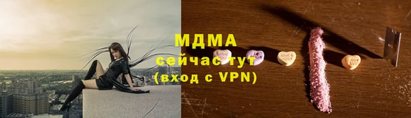 винт Семикаракорск