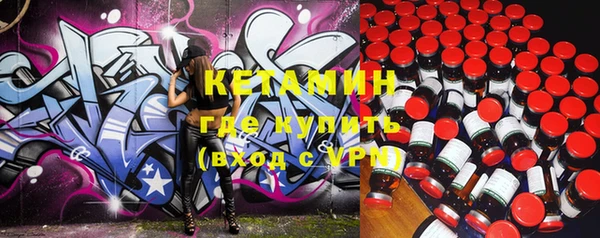 крисы Сафоново