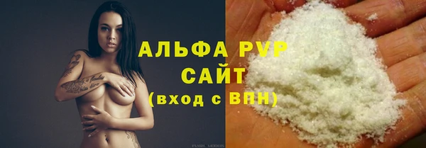 гидра Семилуки