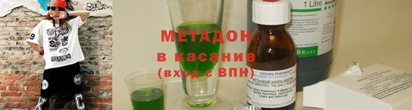 винт Сатка