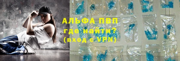 винт Сатка