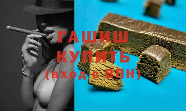 мескалин Аркадак
