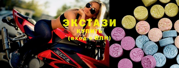 винт Сатка