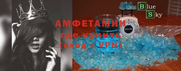 крисы Сафоново