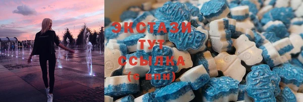винт Сатка