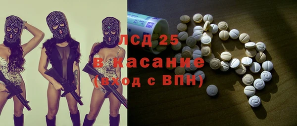 крисы Сафоново