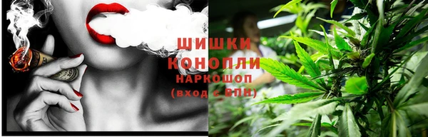 каннабис Семёнов