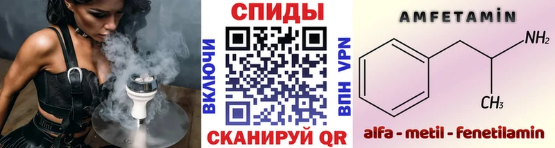 Первитин витя Сорочинск